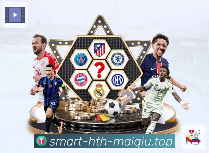 关于 华体会买球