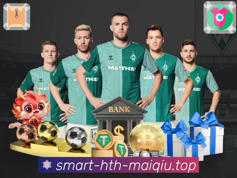 安全治理认证展示